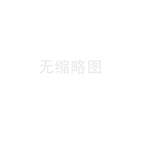 后勤管理制度
